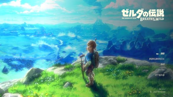 《塞尔达传说：荒野之息》区分人马强度方法一览