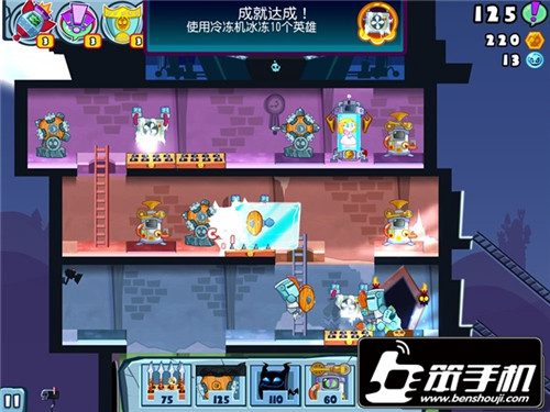 邪恶古堡图文攻略大全 第1-8关攻略