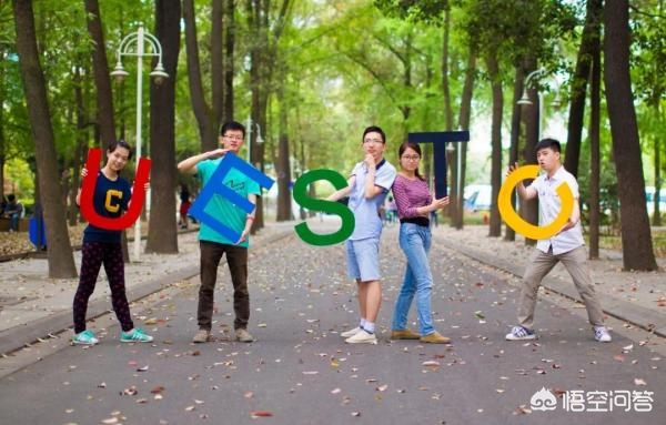 电子科技大学，在985里面处于什么样的地位？学长：就业全国前十