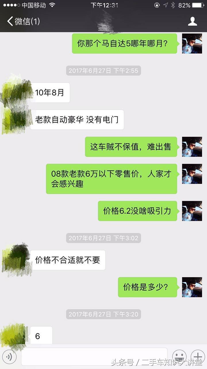 除了五菱宏光，5万块预算的奶爸们还能买到这辆全进口MPV