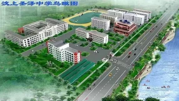 2017济宁私立中小学学费排行榜出炉！最贵学费高达……