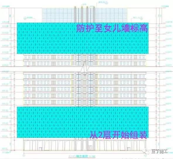 一种新型建筑全钢式升降脚手架，在这里施工就像在室内施工一样