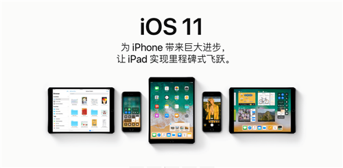 iPhone凭什么卖那么贵？