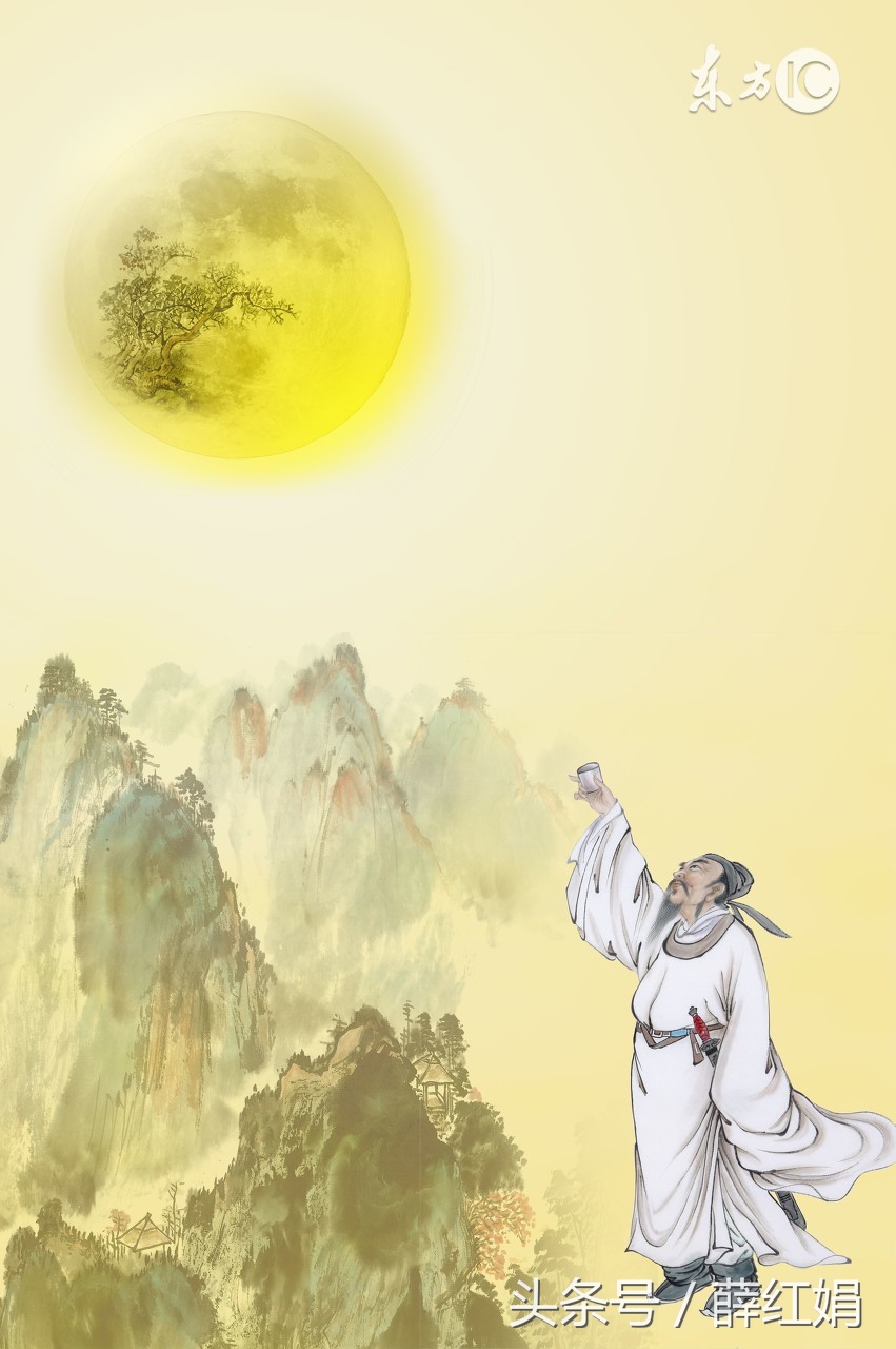 蜀道难李白朗读_蜀道难李白拼音版原文
