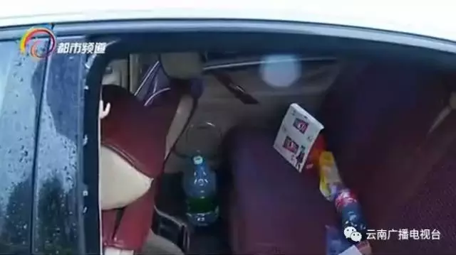 一夜之间20辆车被砸！小编用亲身经历提示各位车主们：停放爱车时这几点一定得注意