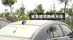汽车天线除了接受无线电外，还有哪些作用？