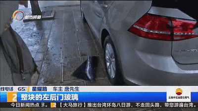 一夜之间20辆车被砸！小编用亲身经历提示各位车主们：停放爱车时这几点一定得注意