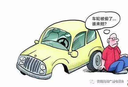 一夜之间20辆车被砸！小编用亲身经历提示各位车主们：停放爱车时这几点一定得注意
