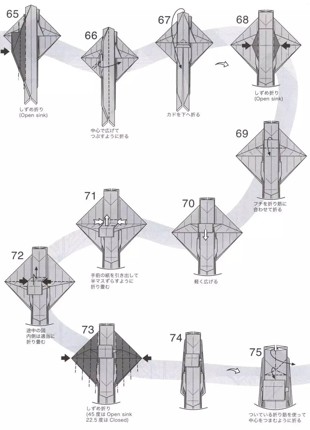 折蚂蚱高考能降60分！我可不敢藏私，赶紧献出教程