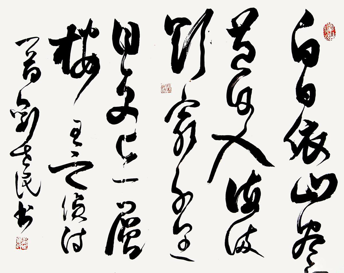 入伏探秘黄河：壮美风光与人文底蕴的夏日交响