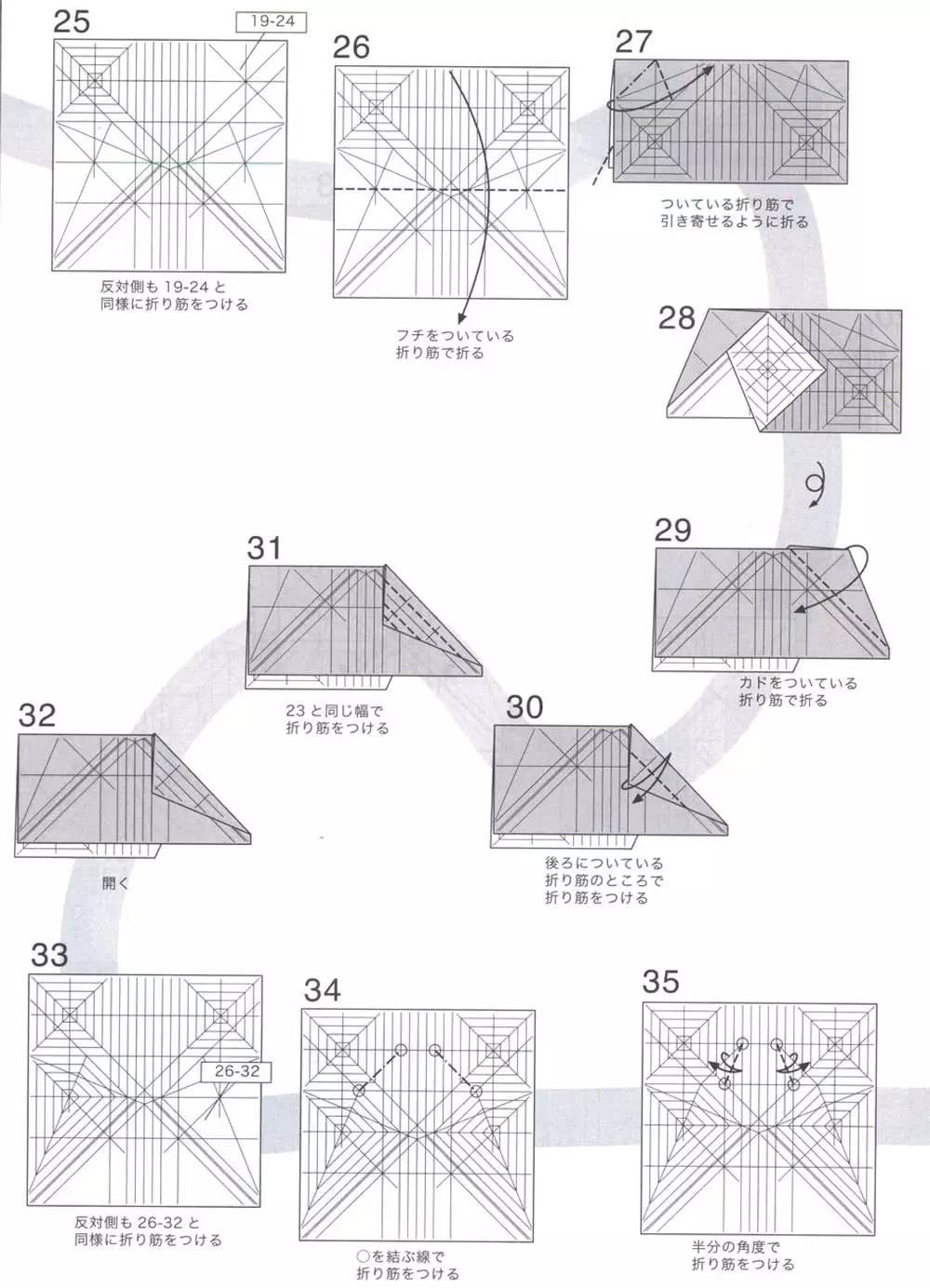 折蚂蚱高考能降60分！我可不敢藏私，赶紧献出教程