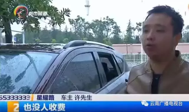 一夜之间20辆车被砸！小编用亲身经历提示各位车主们：停放爱车时这几点一定得注意