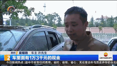 一夜之间20辆车被砸！小编用亲身经历提示各位车主们：停放爱车时这几点一定得注意
