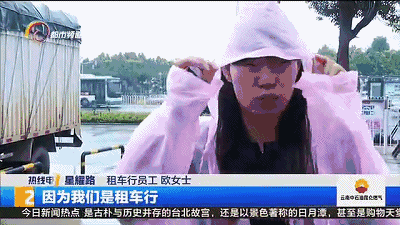 一夜之间20辆车被砸！小编用亲身经历提示各位车主们：停放爱车时这几点一定得注意