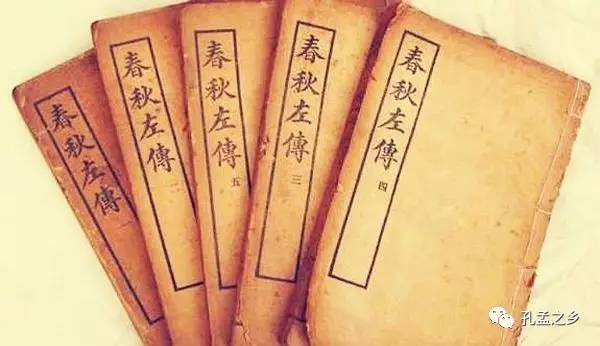 孔孟之乡成语典故——食言而肥