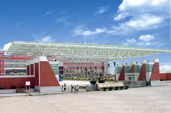 二本师范类高校盘点（下）