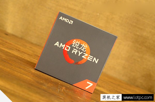 游戏发烧友配什么台式电脑配置好？锐龙AMD Ryzen7-1700X搭配RX580平台配置