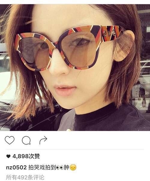 被骂倒贴鹿晗张翰，娜扎霸气回骂，一句话回应美空出身 网友：她才是网络暴力受害者！
