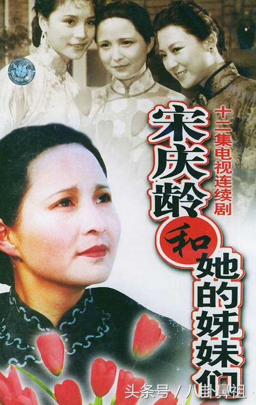 李羚丈夫(出道就演女一号，26岁抱金鸡，与大13岁老公因戏结缘，夫妻恩爱37年)