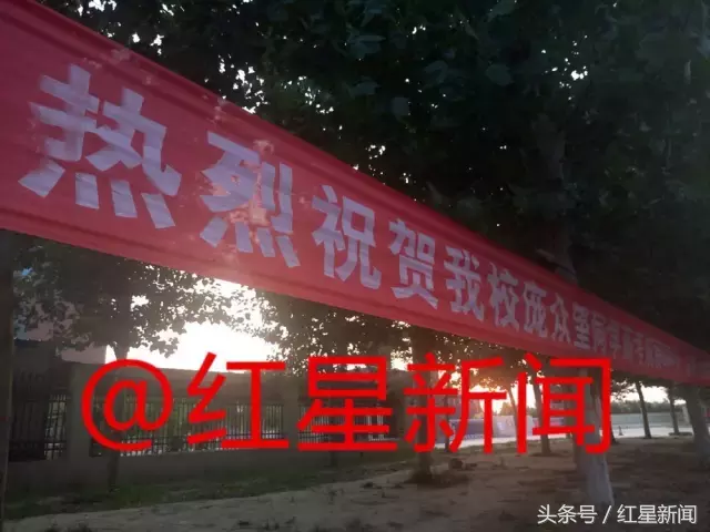 684分上清华农村娃庞众望的状元密码：轮椅上的文盲母亲