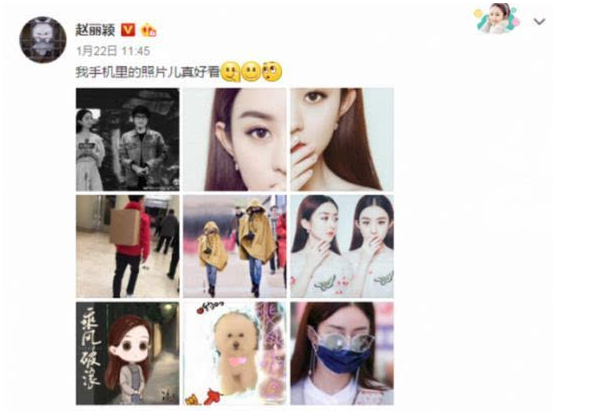 古力娜扎公开回应美空传闻，扒扒怒怼网友的八大女星谁最霸气