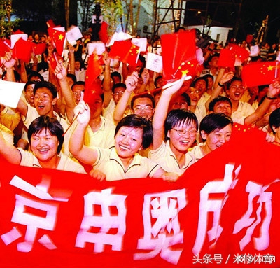 袁伟民与体坛风云关于何振梁(他为北京申奥鞠躬尽瘁，甚至写好遗嘱，却被一人写书指责)