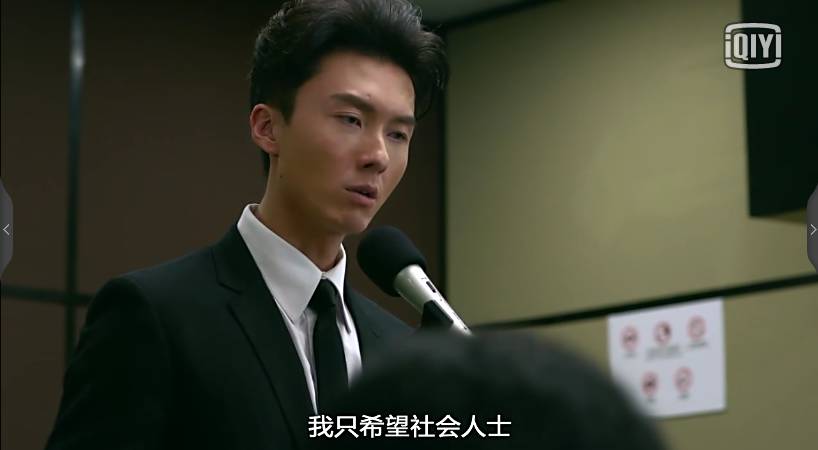 这部剧情节精彩辣眼睛，TVB终于打了个翻身仗！