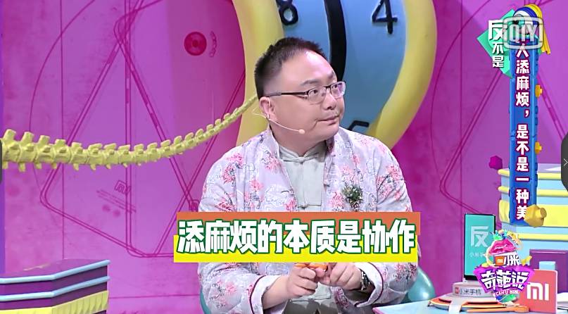 这部剧情节精彩辣眼睛，TVB终于打了个翻身仗！