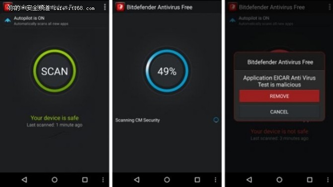 外媒评选出：2017安卓手机10大杀毒软件