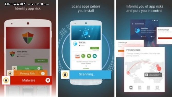 外媒评选出：2017安卓手机10大杀毒软件