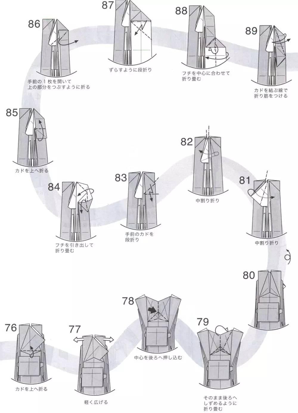 折蚂蚱高考能降60分！我可不敢藏私，赶紧献出教程