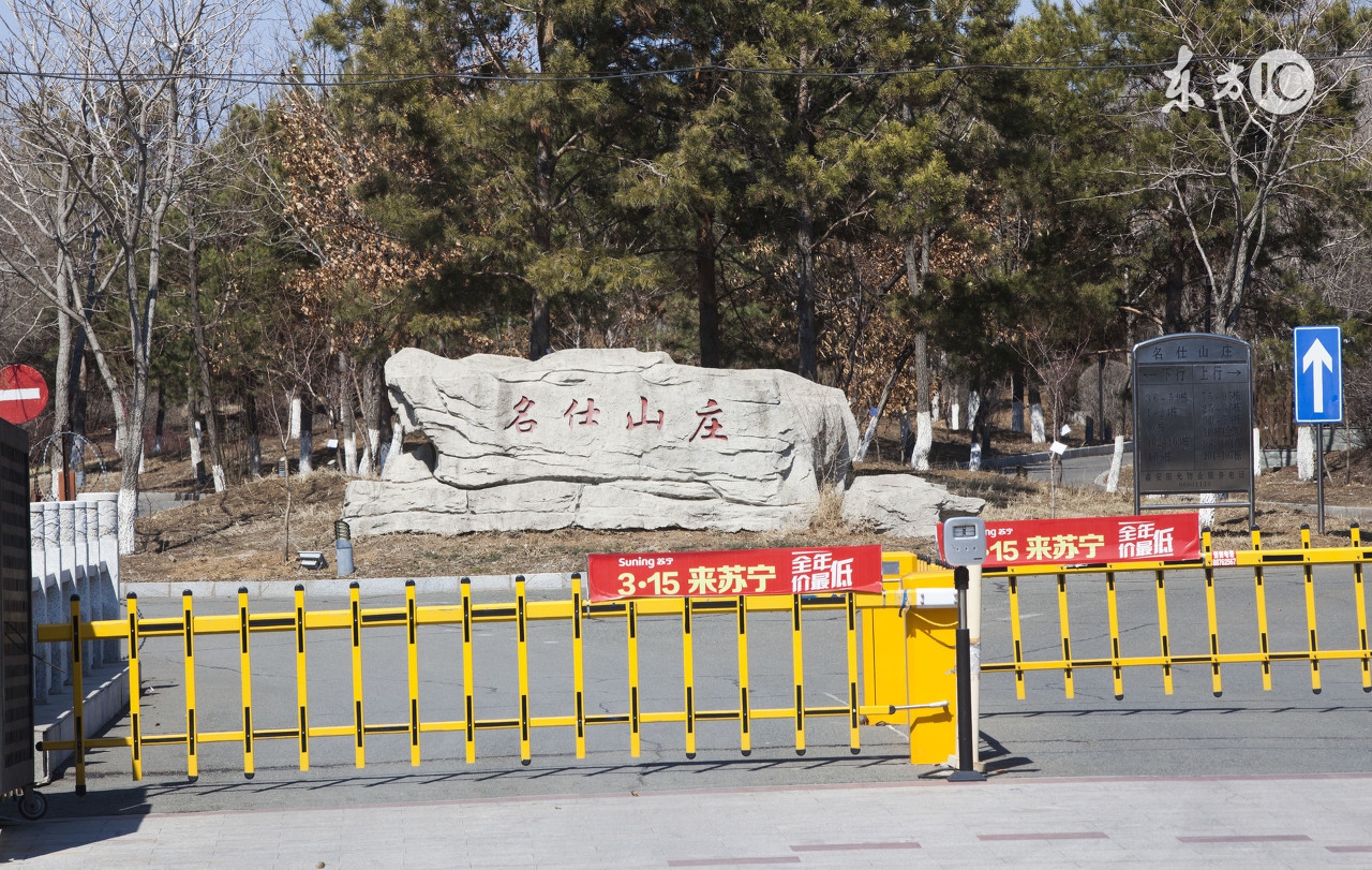 带镣铐的舞蹈：怨接回来了往后的日子怎么过？石岩坐在一支快要散架的椅子上痛苦地思索着这个使他烦恼的问题