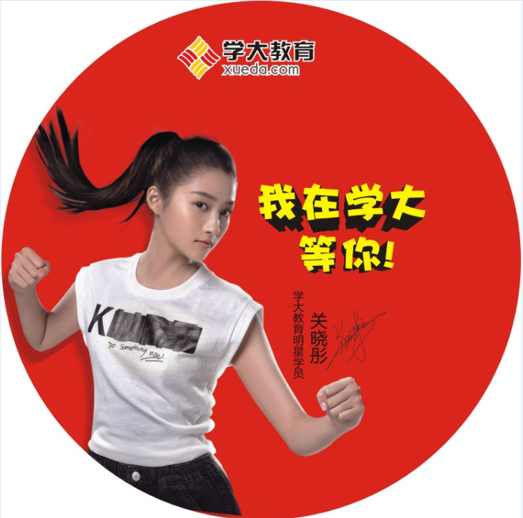 2017届昆明市高三教学质量检测语文试卷及答案