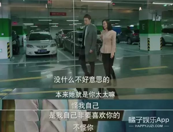 我的前半生：以投资的心态当小三，以弃股的心态做正室
