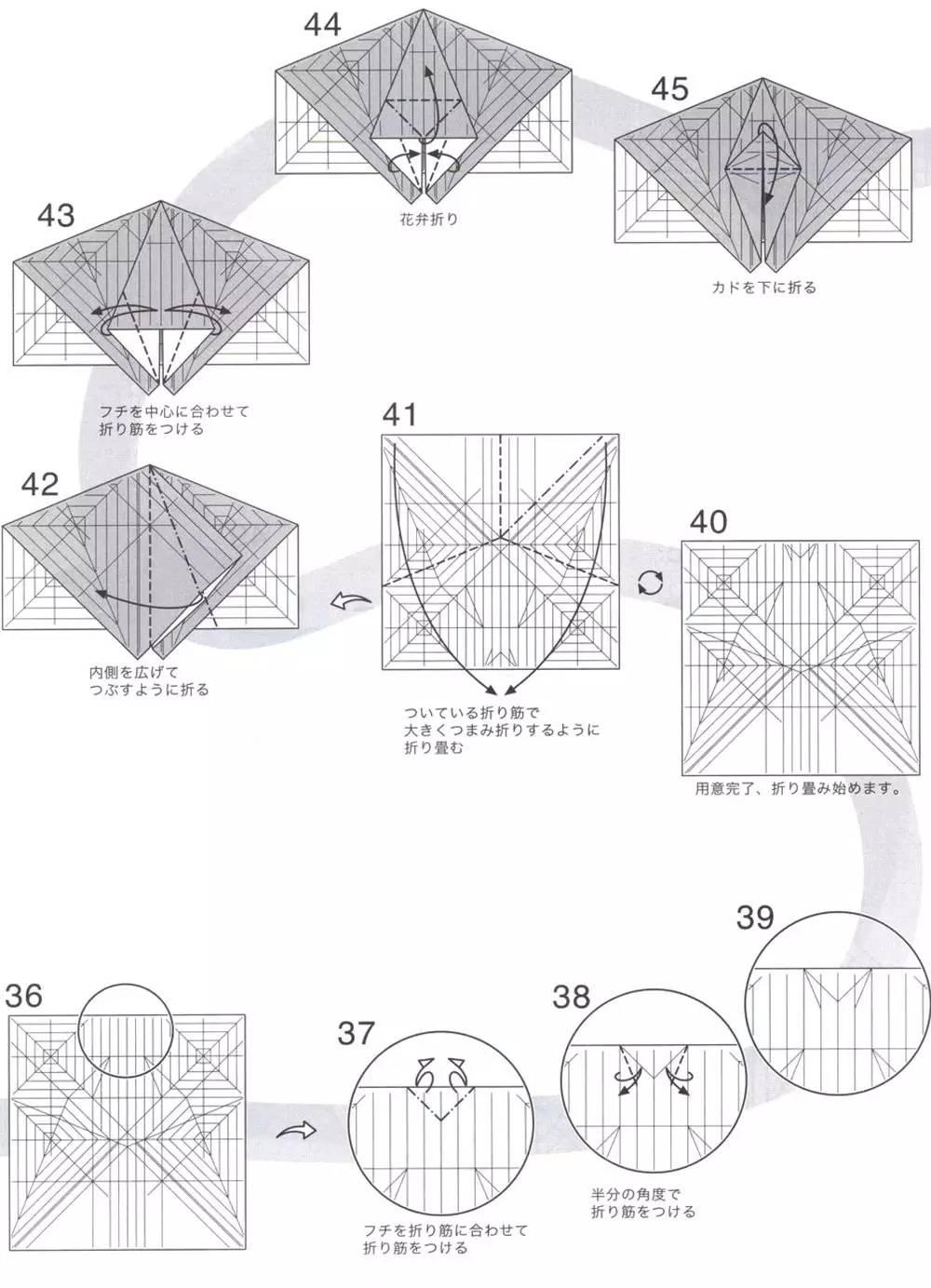 折蚂蚱高考能降60分！我可不敢藏私，赶紧献出教程