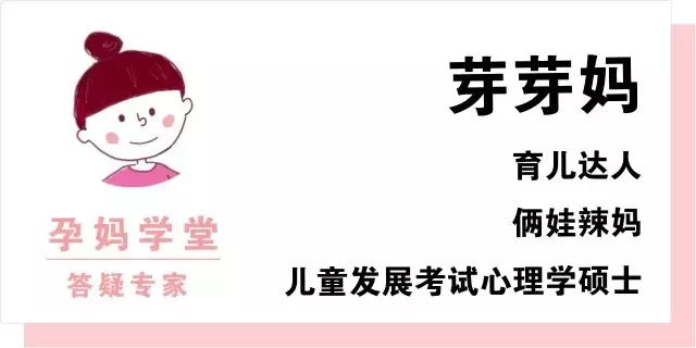 新生婴儿有痰怎么办（宝宝刚出生）