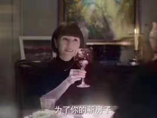 《我的前半生》剧中罗子君和唐晶都穿了些什么牌子？