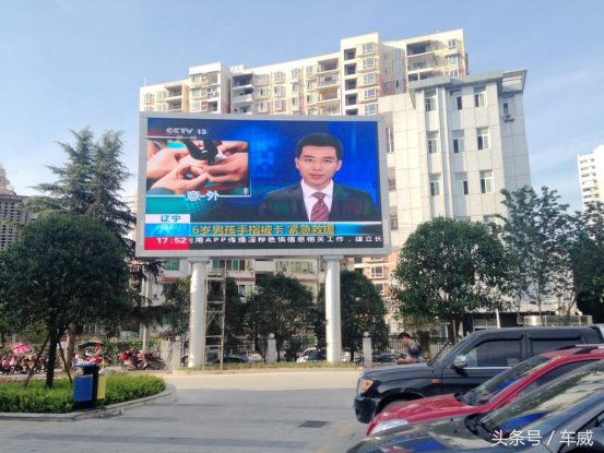 怪事，遥控钥匙按了没反应？小心不一定是没电了