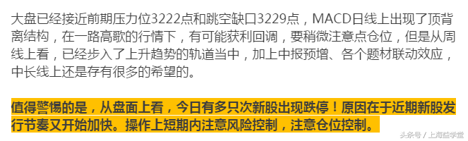 赌博和投资区别究竟在哪，为何炒A股像赌博？