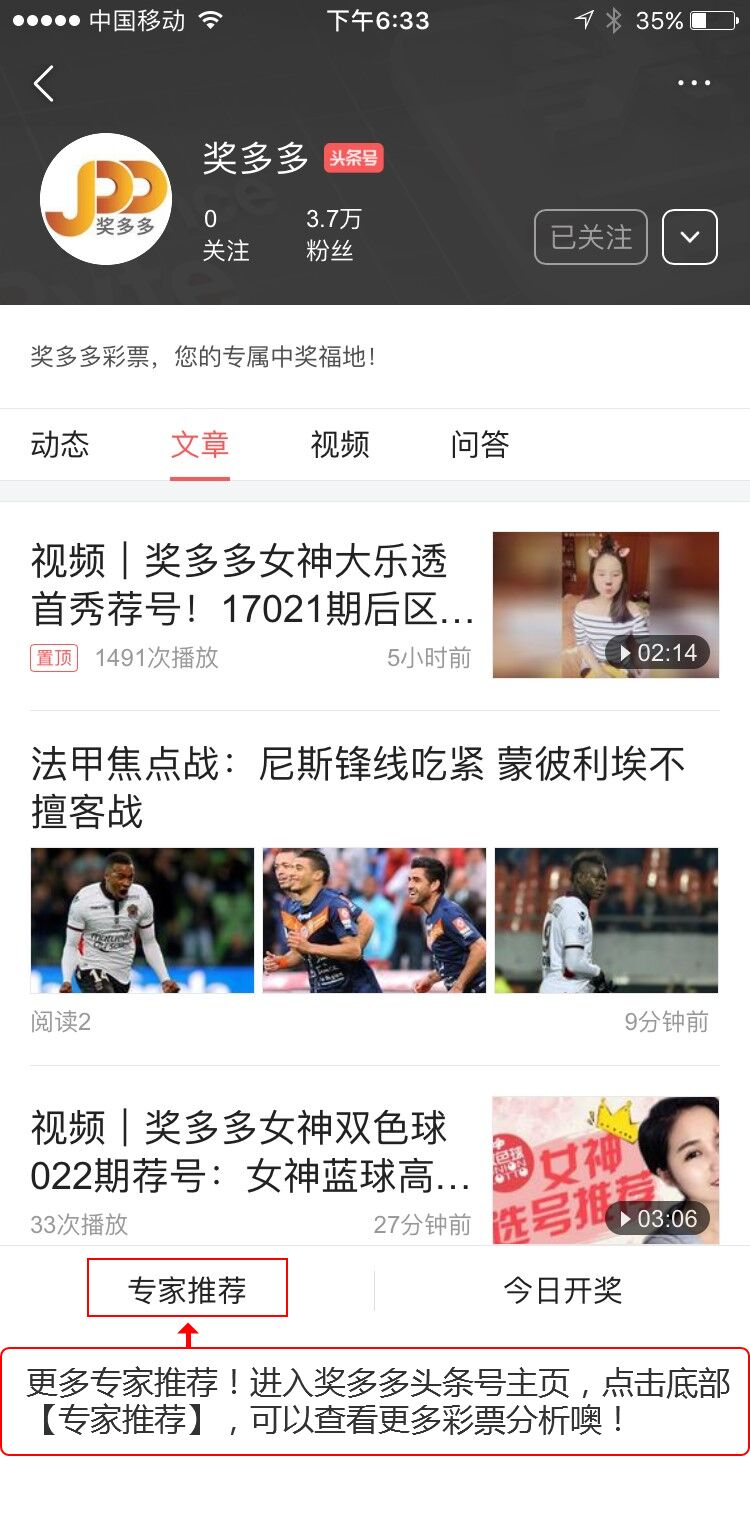 凤凰城水星vs西雅图(WNBA：风暴主场力阻太阳水星主场继续连胜)