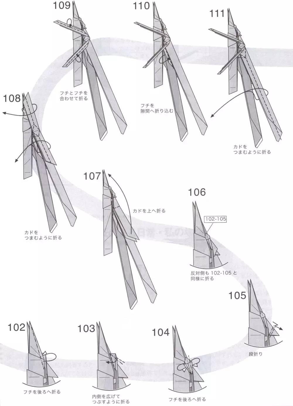 折蚂蚱高考能降60分！我可不敢藏私，赶紧献出教程