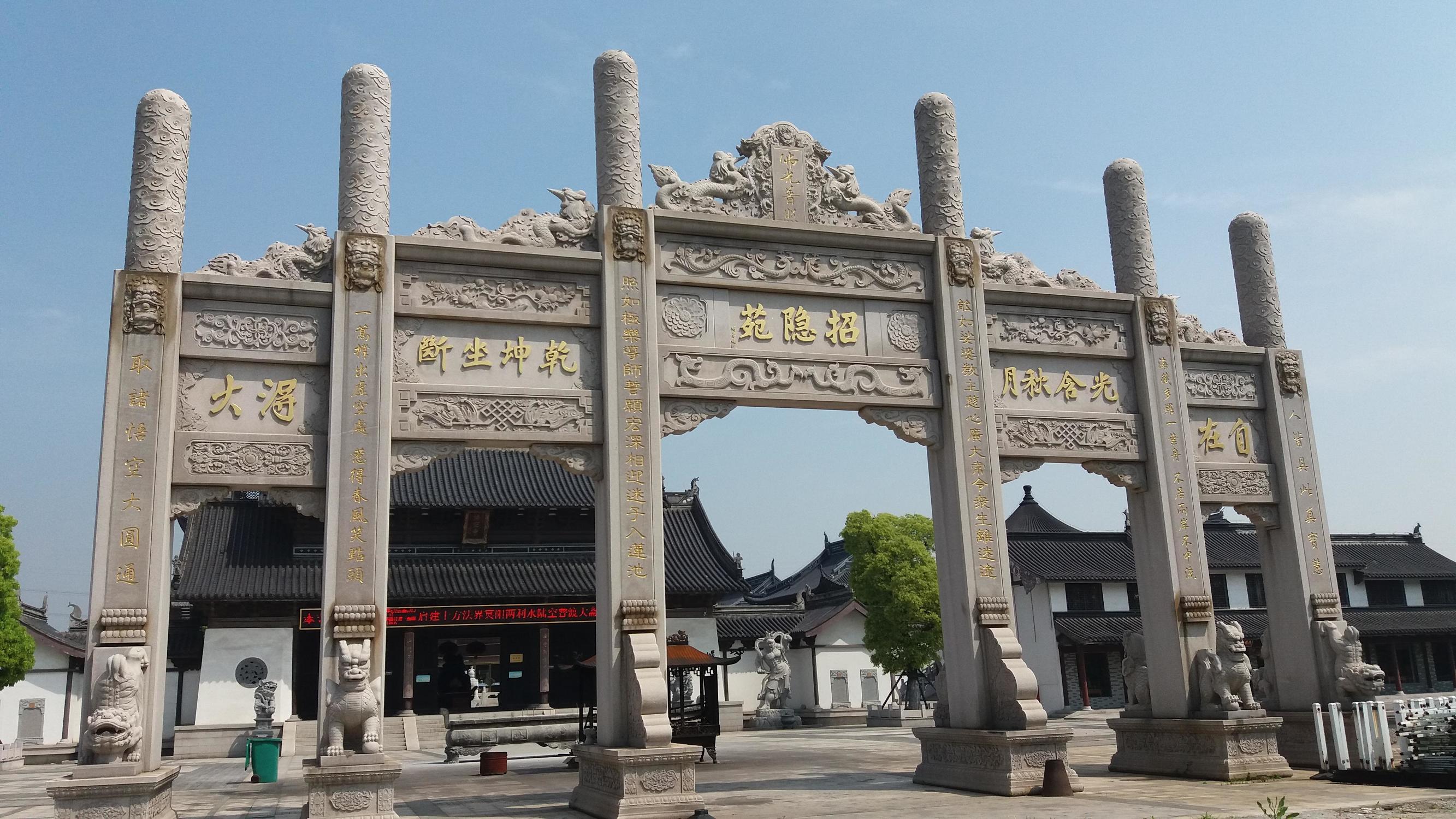 《悟空传》里有悟空，悟空寺内却没有悟空