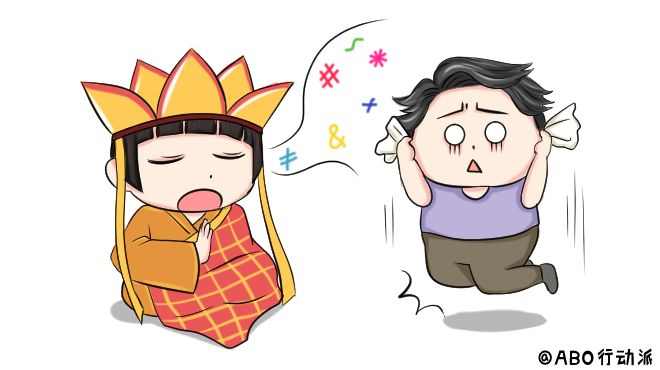 你最想拉黑哪种血型的人