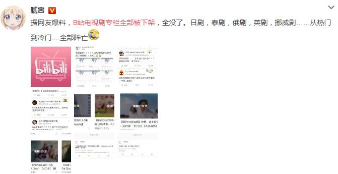 这部剧情节精彩辣眼睛，TVB终于打了个翻身仗！