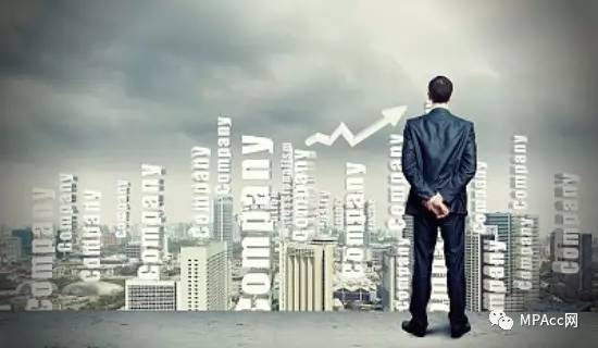 干货：读MPAcc优劣势分析