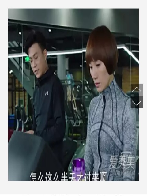 《我的前半生》剧中罗子君和唐晶都穿了些什么牌子？