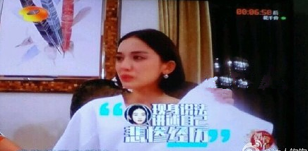 被骂倒贴鹿晗张翰，娜扎霸气回骂，一句话回应美空出身 网友：她才是网络暴力受害者！