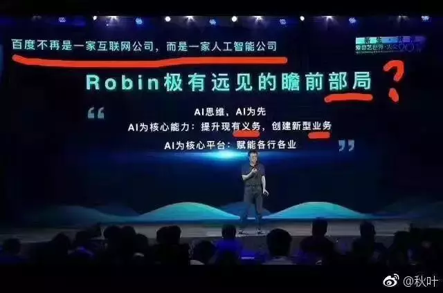 专业级PPT绝对不犯错，做到这3个层次，注意这些要点就可以！