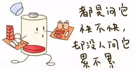 ô鿴ֻ(sun)ĳ̶ȣô鿴(kan)ֻĳ̶(rong)ҫ-8ͼƬ-Ѷ