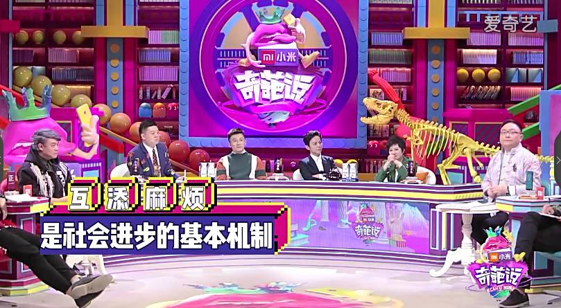 这部剧情节精彩辣眼睛，TVB终于打了个翻身仗！